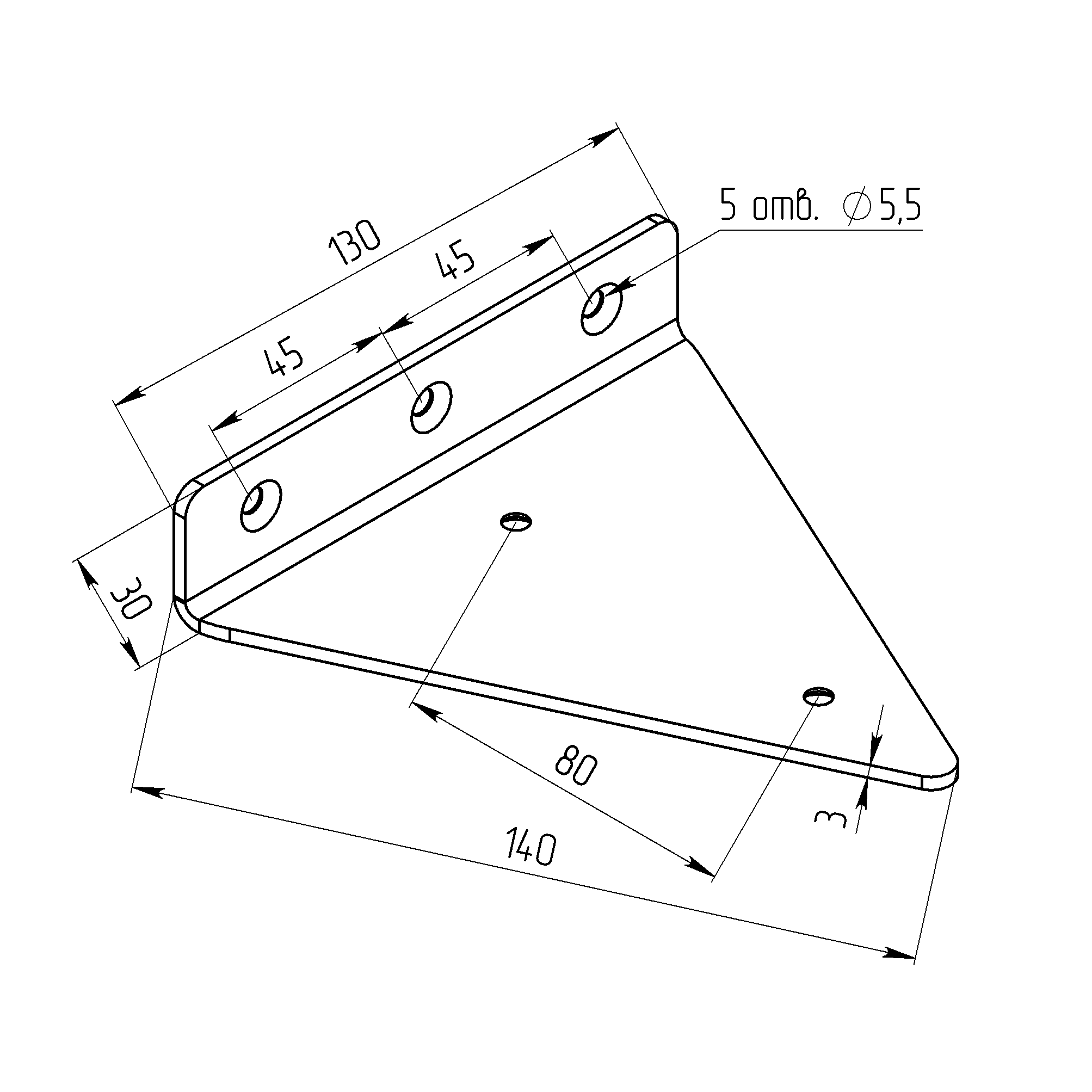 Консоль декоративна Титан L=140х130 чорний